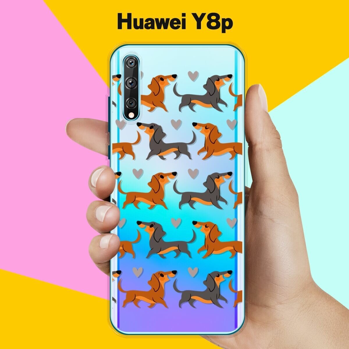 Силиконовый чехол на Huawei Y8p Узор из такс / для Хуавей У8п