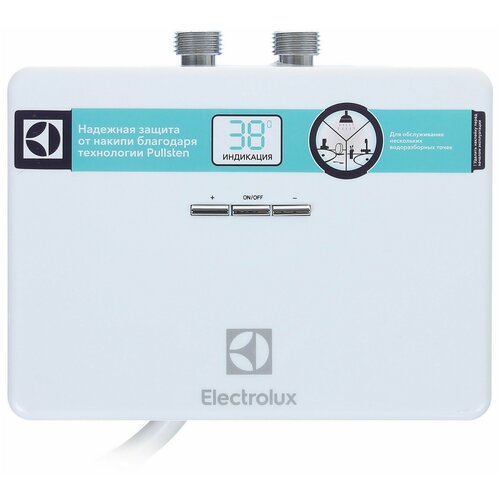 Водонагреватель проточный 57 кВт Aquatronic Digital NPX6 1568200₽