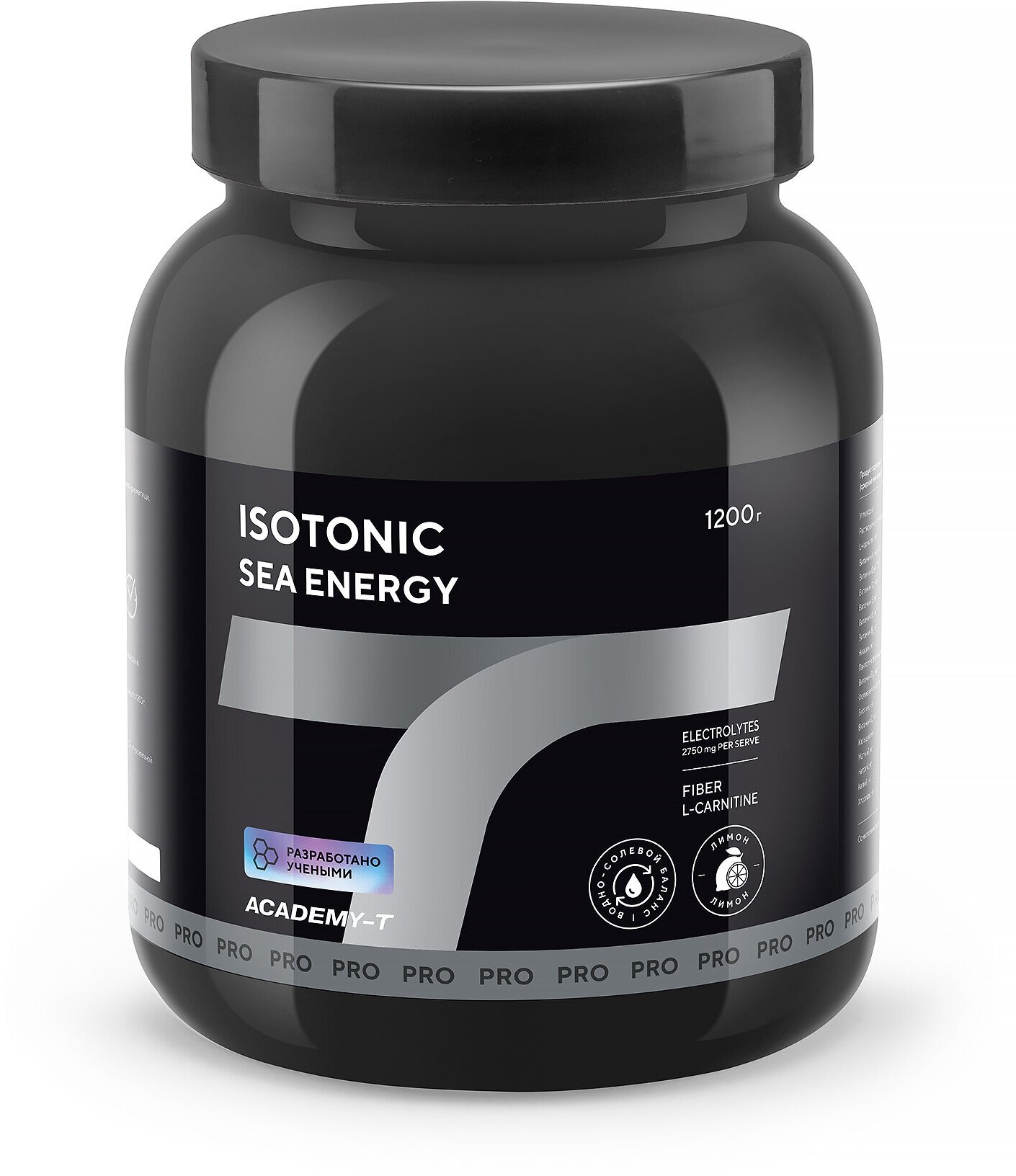 Изотонический напиток для спортсменов ISOTONIC Sea Energy 1200 г Лимон