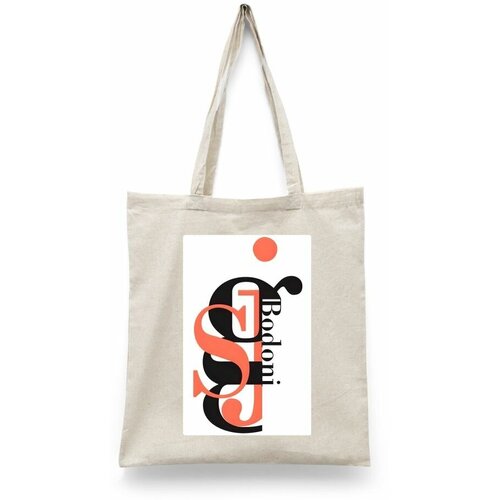 фото Сумка шоппер каждому своё, бежевый