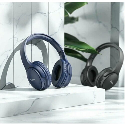 Беспроводные наушникиW40регулируемое оголовьеCONVENIENT AND COMPACTскладныеBluetooth 53200mAhсиний 173700₽