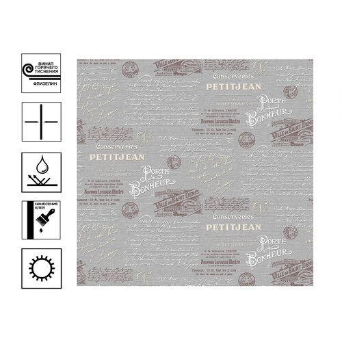 Обои 889617 Victoria Stenova Michelle 10610 м 2050₽