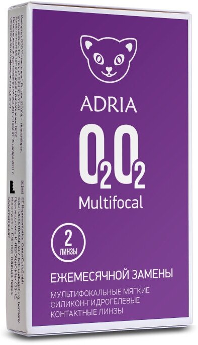 Контактные линзы ADIRA, Adria O2O2 MULTIFOCAL (2 pack), ежемесячные, +2,50, AD +1,50, 14,2 / 8,6 / 2 шт.