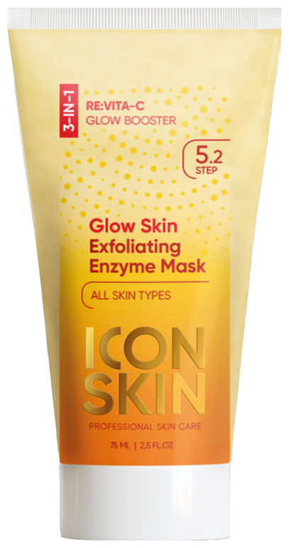 Маска-гоммаж очищающая энзимная / GLOW SKIN Exfoliating Enzyme Mask 75 мл