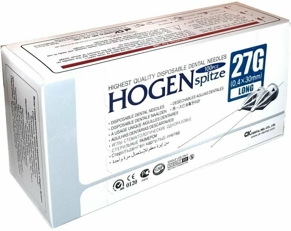 Иглы карпульные Hogen Spitze 27G длина 30мм стоматологические 100шт