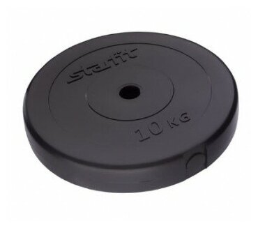Диск пластиковый STARFIT BB-203 10 кг, d=26 мм, черный