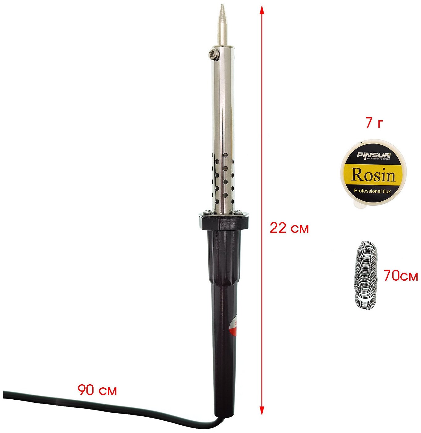 Паяльник электрический набор для пайки (3 предмета) PS-860 PINSUN