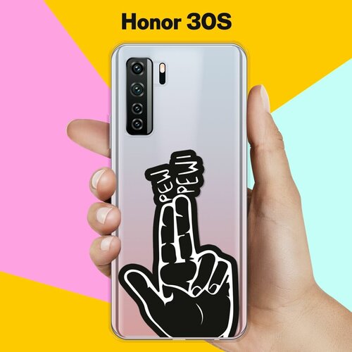 Силиконовый чехол на Honor 30S Pew-Pew / для Хонор 30С силиконовый чехол pew pew на honor 30s