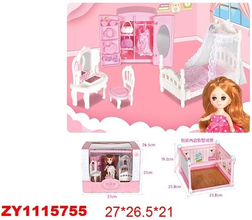 Игровой набор WITHOUT Мебель для кукол ZY1115755 с кукл.