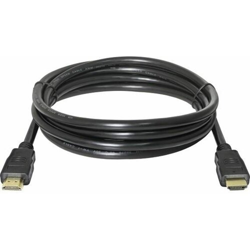 Кабель Defender HDMI-17 HDMI M-M, ver 1.4, 5.0 м, 87353