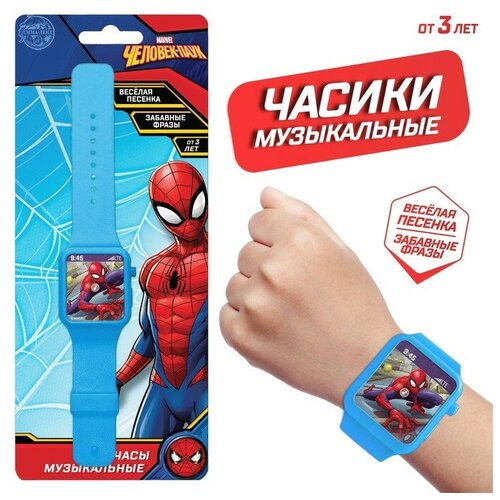 Часы музыкальные «Человек-паук», звук, Disney наклейка ростомер disney человек паук