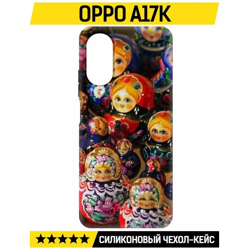 Чехол-накладка Krutoff Soft Case Матрешка для Oppo A17k черный