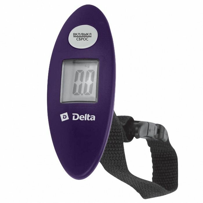 Безмен(весы) электронный 40 кг DELTA фиолетовый