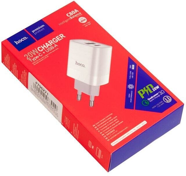 Сетевое зарядное устройство HOCO C80A Rapido PD20W+QC30 charger type-c usb (EU) белый 6931474740519