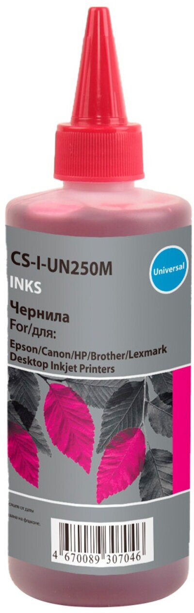 Чернила Cactus CS-I-Un250M пурпурный фл. 250мл для HP/Lexmark/Canon/Epson/Brother - фото №1