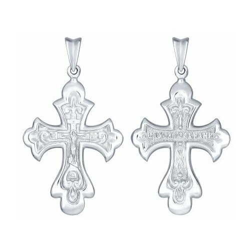 фото Подвеска diamant online, серебро, 925 проба, размер 2.7 см.