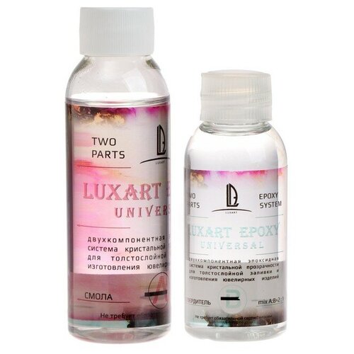 Эпоксидная смола + отвердитель Luxart Epoxy, 150 г, прозрачная