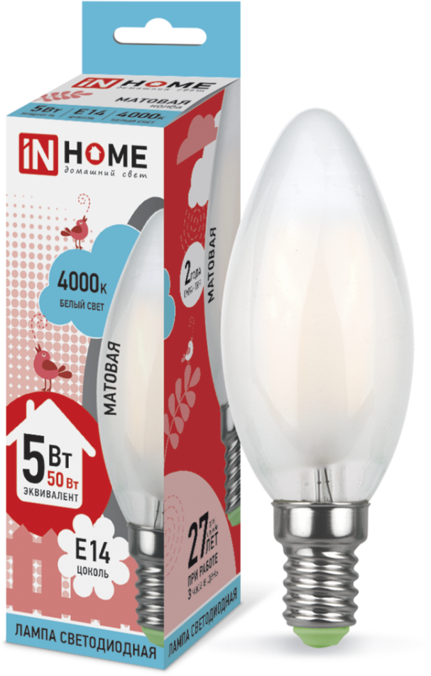 Светодиодная LED лампа свеча IN HOME E14(е14) 5W (Вт) 4000K 450lm 100x35 220V filament (нитевидная) матовая 4690612006765