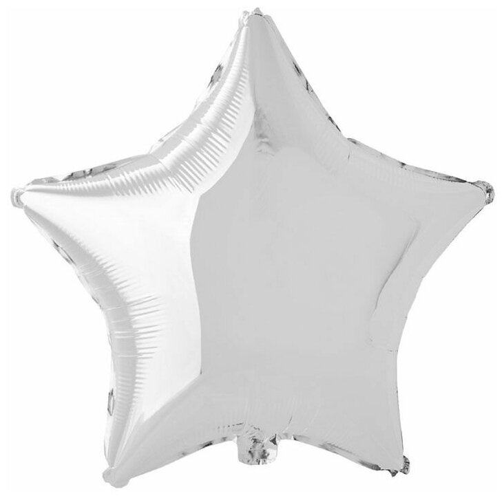 Воздушный шар фольгированный Flexmetal звезда, белый, металлик, 45 см