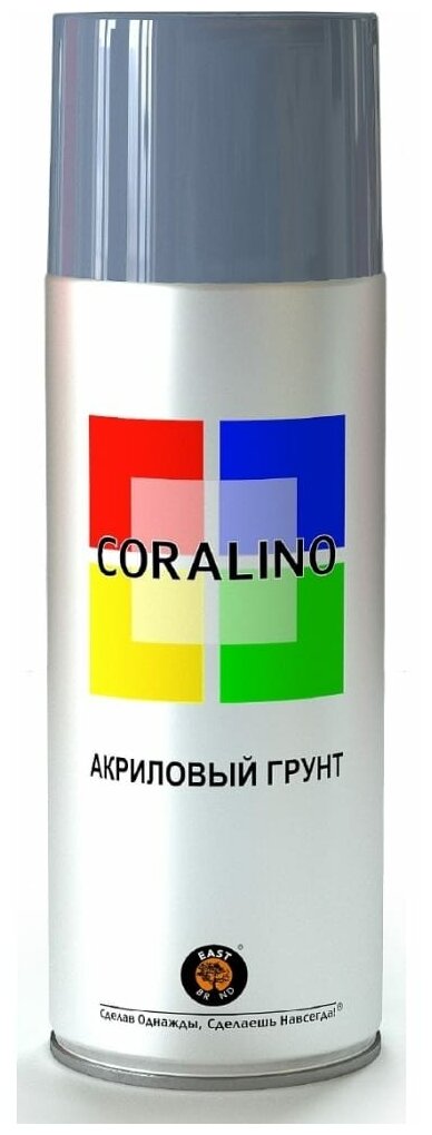 Грунт-аэрозоль Сине-серый 520мл CORALINO RAL7031