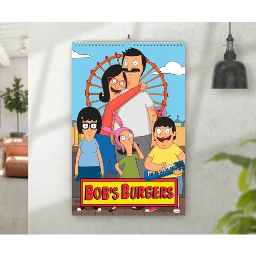 Календарь перекидной Bob"s Burgers, Закусочная Боба №27, А3