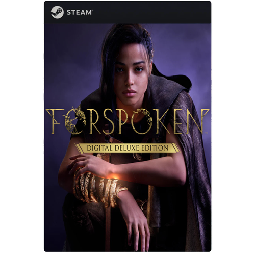 Игра Forspoken Digital Deluxe Edition для PC, Steam, электронный ключ