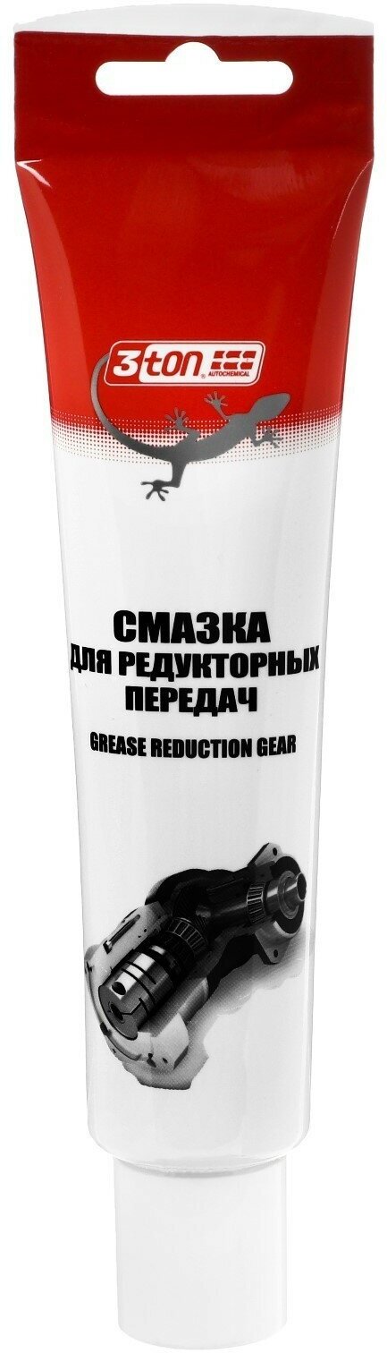 Смазка для редукторов 3ton, 100 г