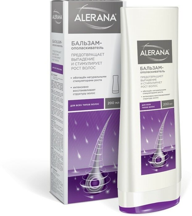 Бальзам-ополаскиватель для всех типов волос Алерана, 200 мл