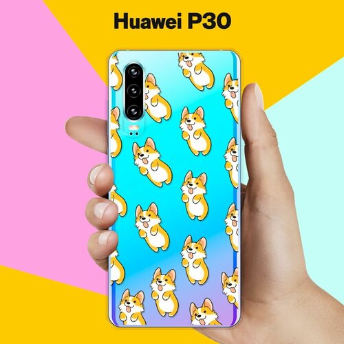 Силиконовый чехол Узор из корги на Huawei P30 силиконовый чехол узор из сердец на huawei p30