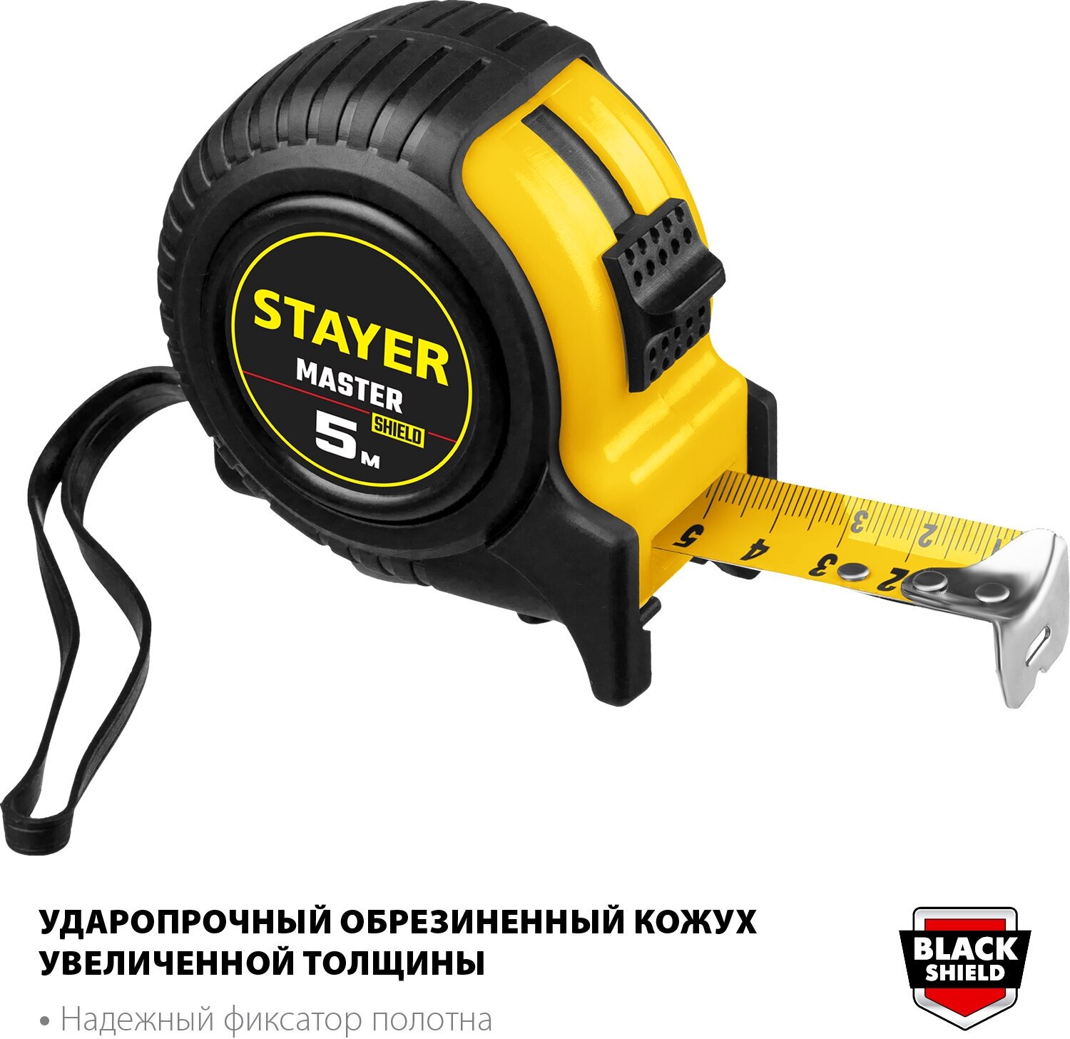 STAYER 5 м х 25 мм, рулетка (34025-05-25)