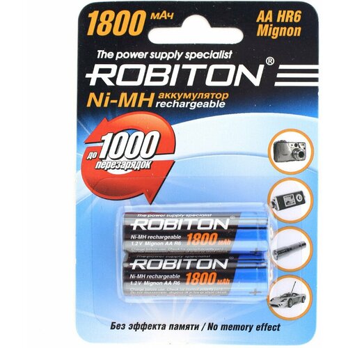 Аккумуляторы (2шт) ROBITON HR6 AA Ni-MH 1800mAh