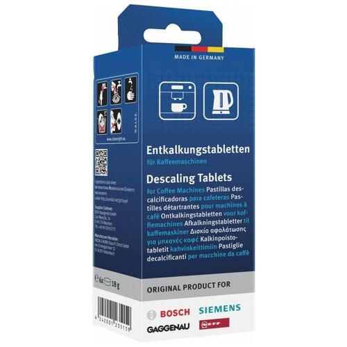 Очищающие таблетки для кофемашин Bosch 00311864 18гр упак6шт 3409₽