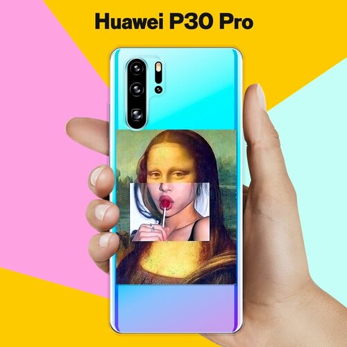 Силиконовый чехол Мона на Huawei P30 Pro матовый soft touch силиконовый чехол на huawei p30 pro хуавей п30 про с 3d принтом rat w черный