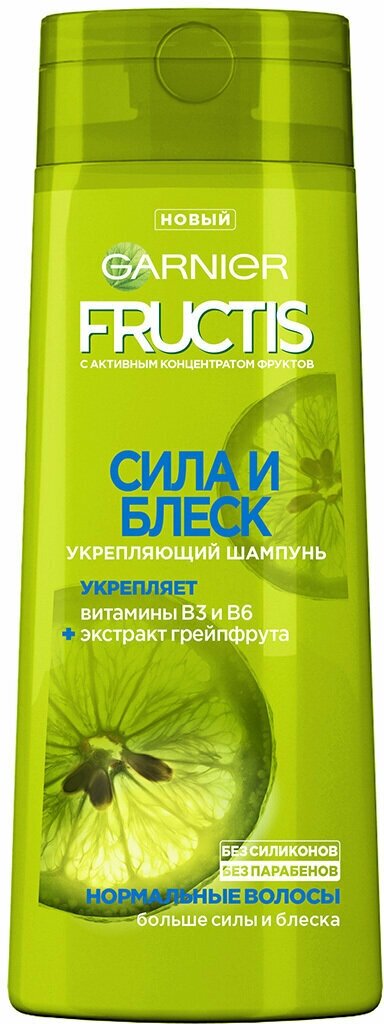 Garnier Fructis Шампунь укрепляющий Сила и блеск 400мл