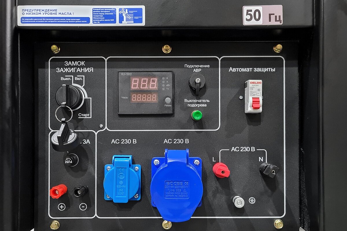 Дизельный генератор TSS SDG 11000EHA - фотография № 5