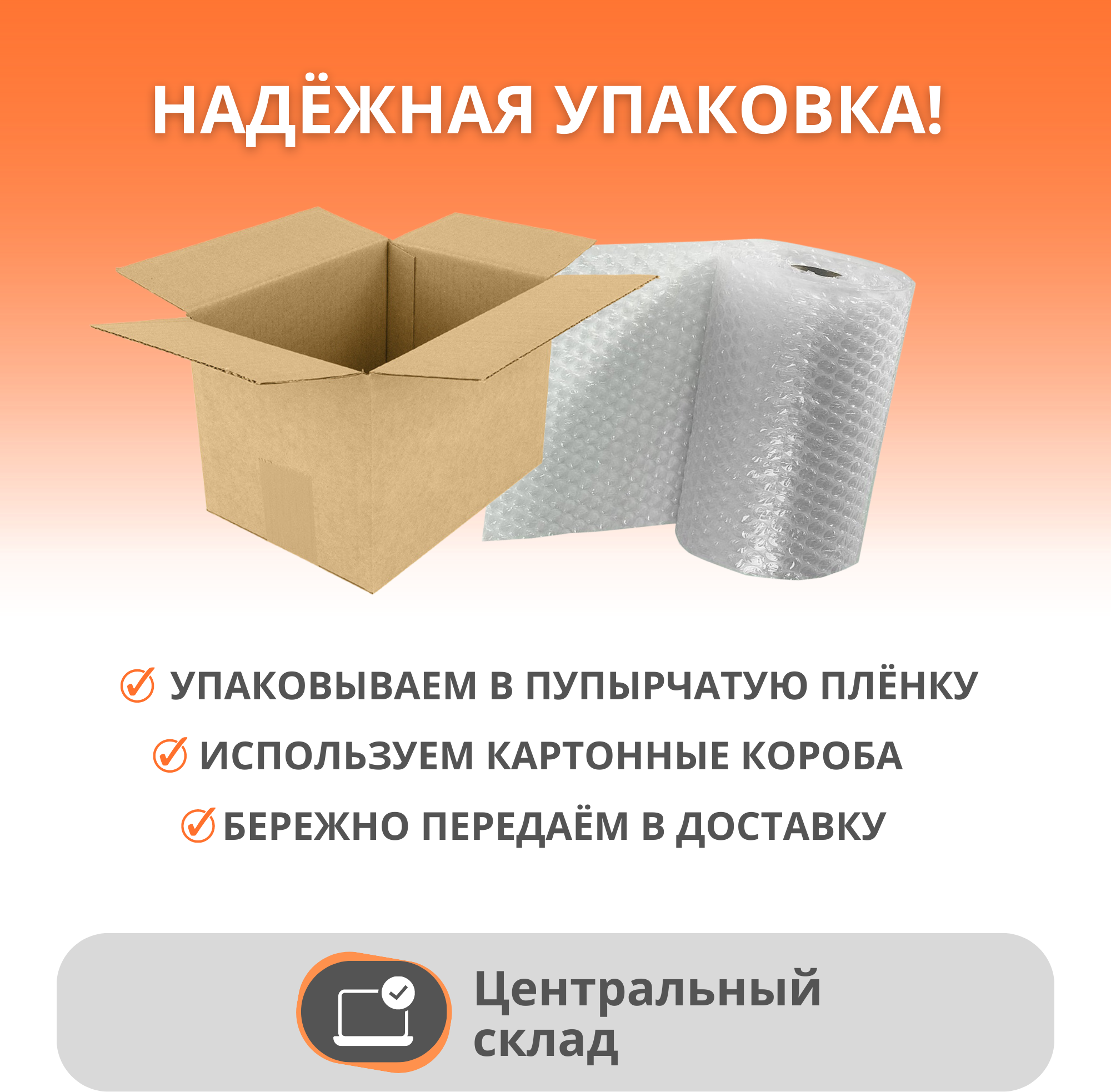 Кабель Hoco X26 Xpress USB - microUSB/USB Type-C/Lightning