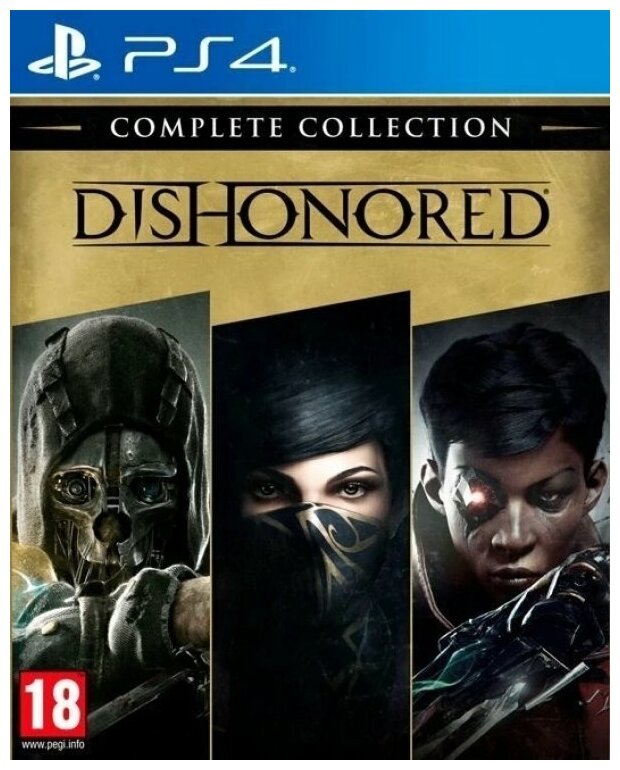 Dishonored Complete Collection (PS4) английский язык
