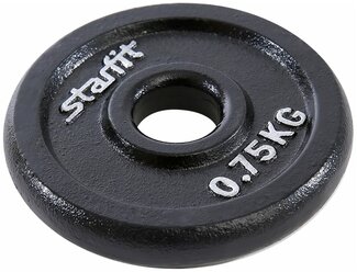 Диск Starfit BB-204 0.75 кг черный