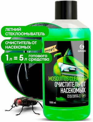 Средство для удаления следов насекомых Mosquitos Cleaner 1 л