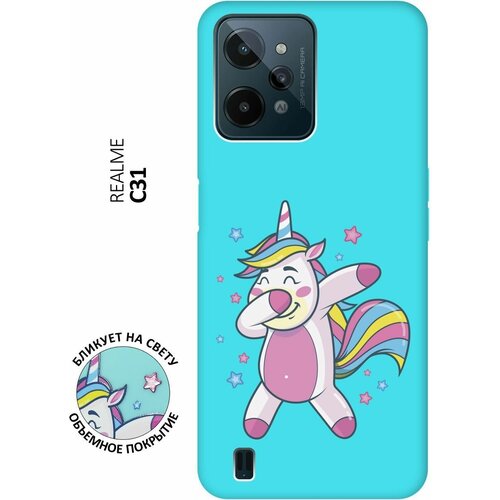 Матовый чехол Unicorn Dab для realme C31 / Рилми С31 с 3D эффектом мятный матовый чехол flamingo swim ring для realme c31 рилми с31 с 3d эффектом мятный