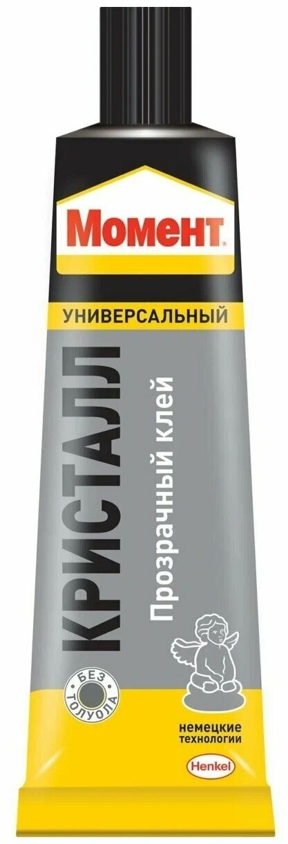 Клей Момент "Кристалл", 125 мл, 1 шт.