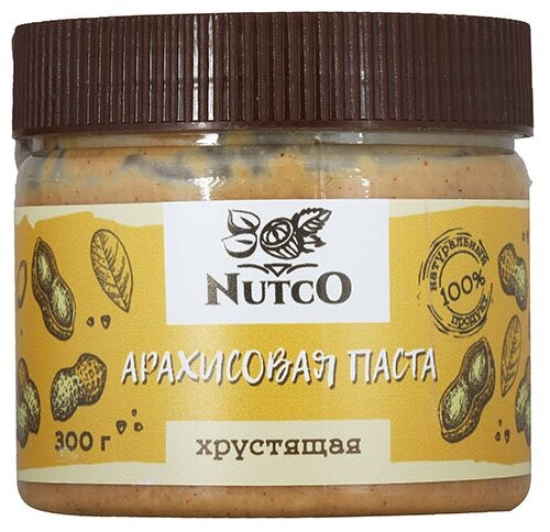 Арахисовая паста NUTCO хрустящая 300 гр. без сахара, со стевией, морской солью и кусочками арахиса - фотография № 3
