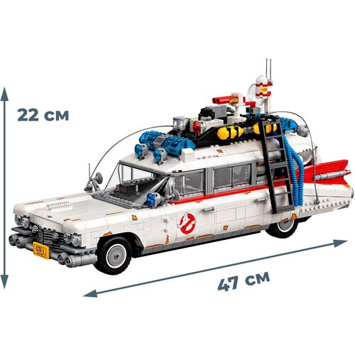 Конструктор автомобиль ECTO-1 Охотники за привидениями Ghostbusters (подвижный, 2352 детали)