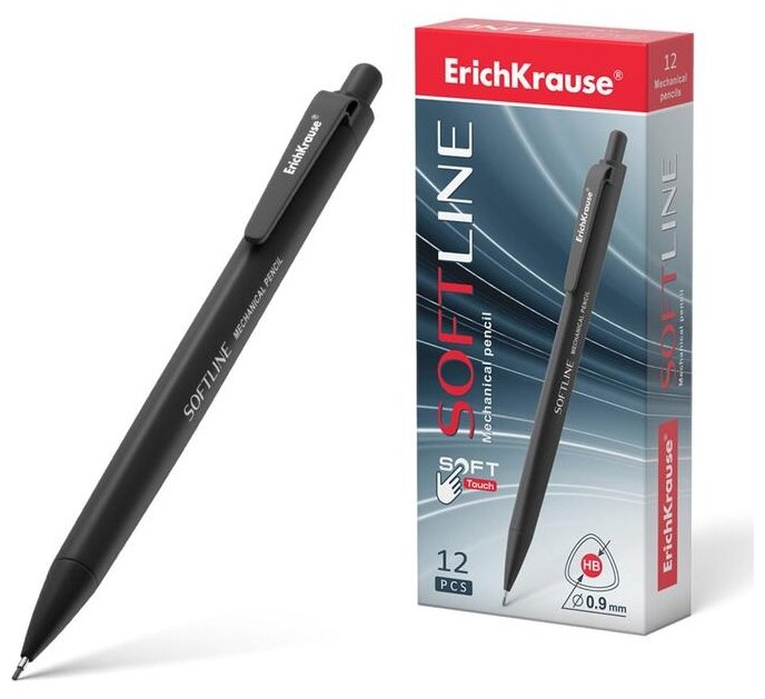 ErichKrause карандаш механический Softline НВ 0.9 мм