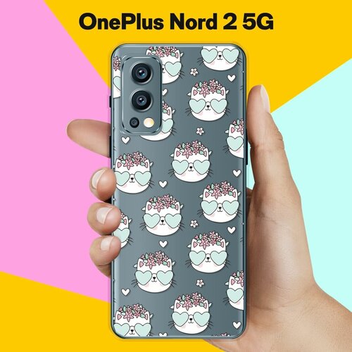 Силиконовый чехол на OnePlus Nord 2 5G Коты в очках / для ВанПлас Норд 2 5 Джи