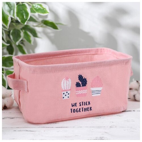 фото Корзина для хранения доляна "кактус", 23*16*12 см, цвет розовый