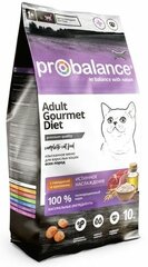 ProBalance® Gourmet Diet Корм для кошек с говядиной и кроликом 10кг