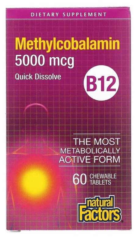 Таблетки Natural Factors Methylcobalamin B12, 90 г, 5000 мкг, 60 шт.