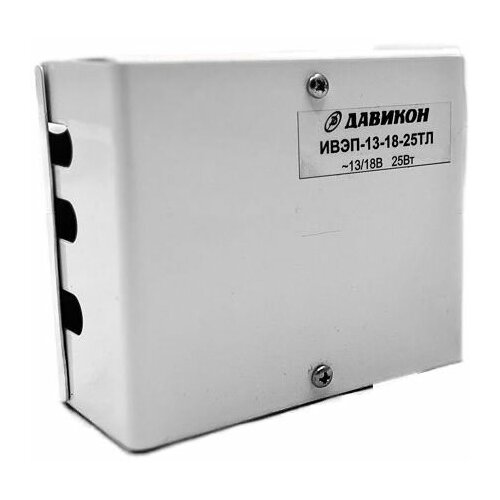 Блок питания 13В 18В для домофона металлический корпус ИВЭП-1318-25ТЛ 180000₽