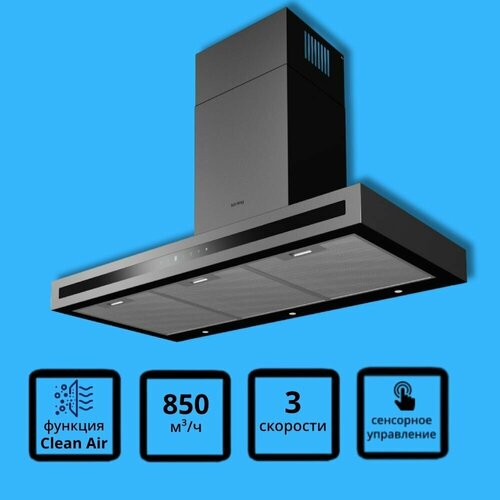 Вытяжка кухонная каминная 90 см Korting KHC 9877 N 3 скорости отвод и рециркуляция алюминиевый фильтр LED освещение воздуховод 150 мм 3699000₽